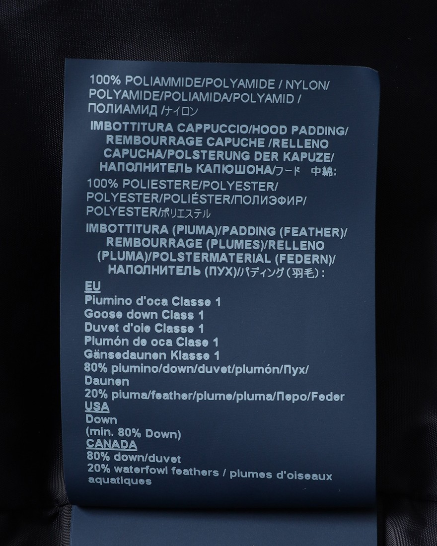 HernoPOLAR-TECH ダウンジャケット【Herno】27l