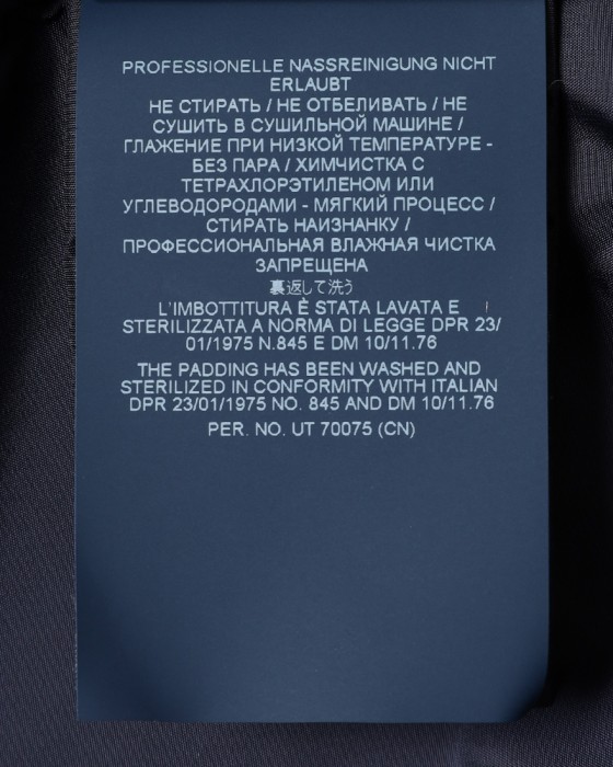 HernoPOLAR-TECH ダウンジャケット【Herno】29l