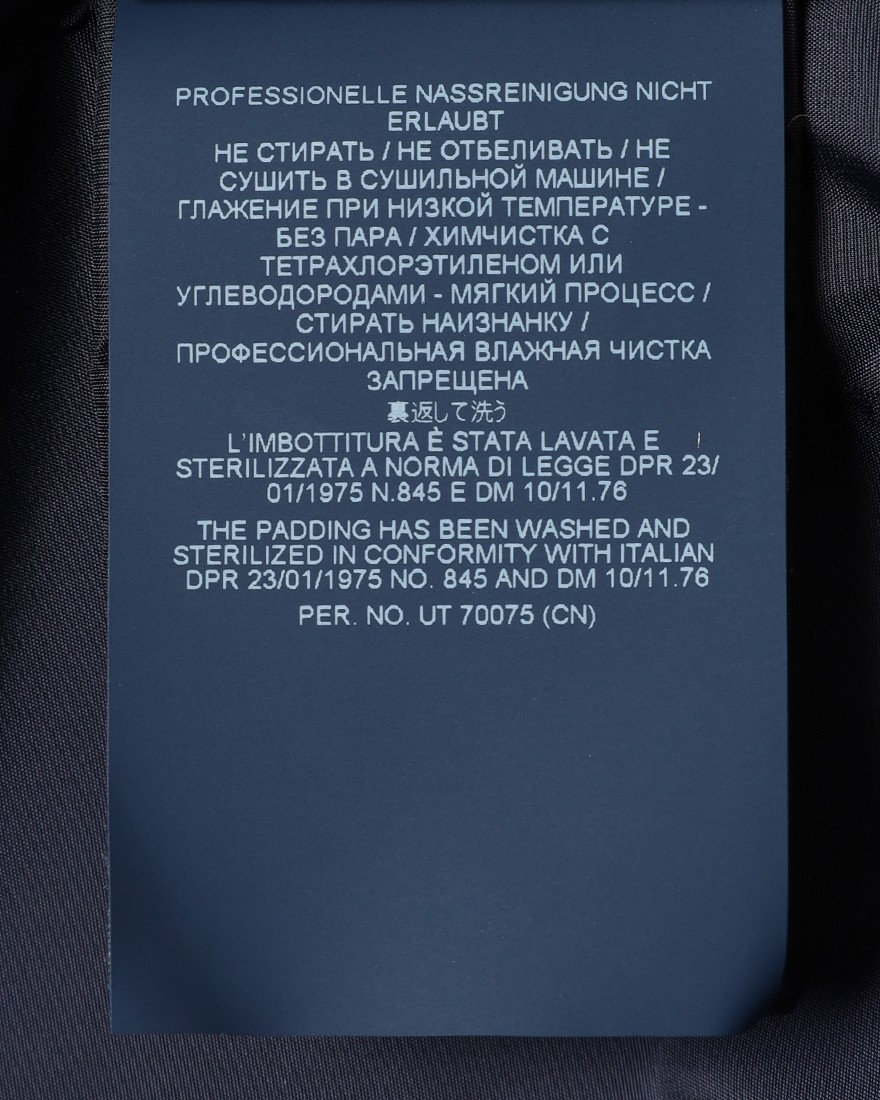 HernoPOLAR-TECH ダウンジャケット【Herno】29l