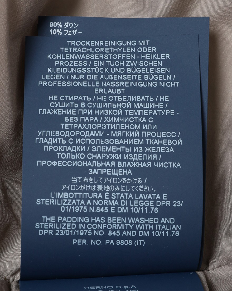 HernoPOLAR TECH ダウンコート【Herno】17l