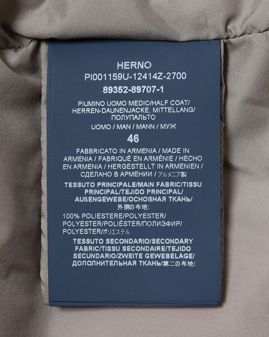 HernoPOLAR TECH ダウンコート【Herno】27l