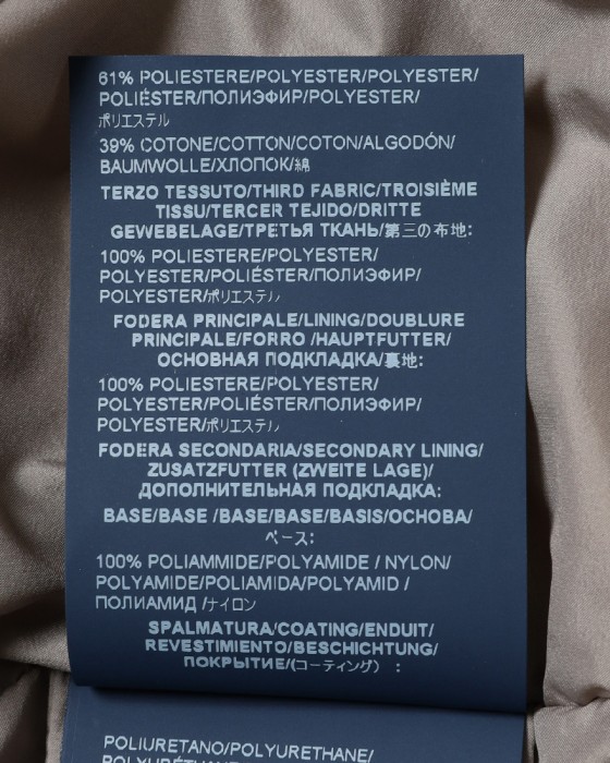 HernoPOLAR TECH ダウンコート【Herno】28l