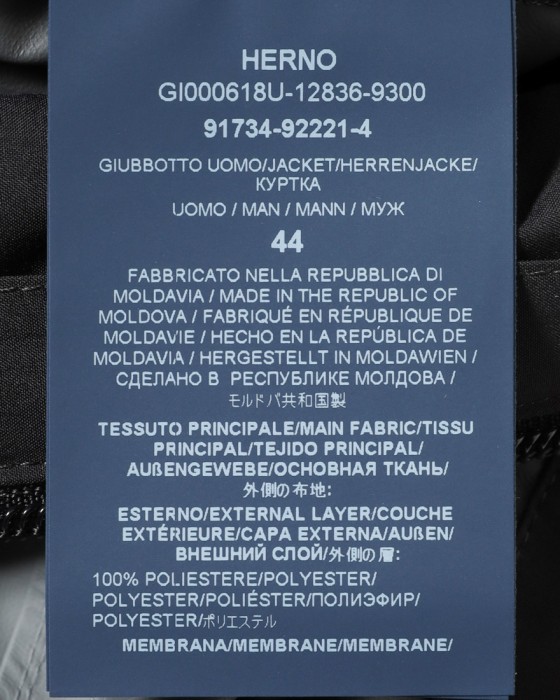 Herno撥水 フーデッド ブルゾン【FUNCTIONAL WARDROBE】27l