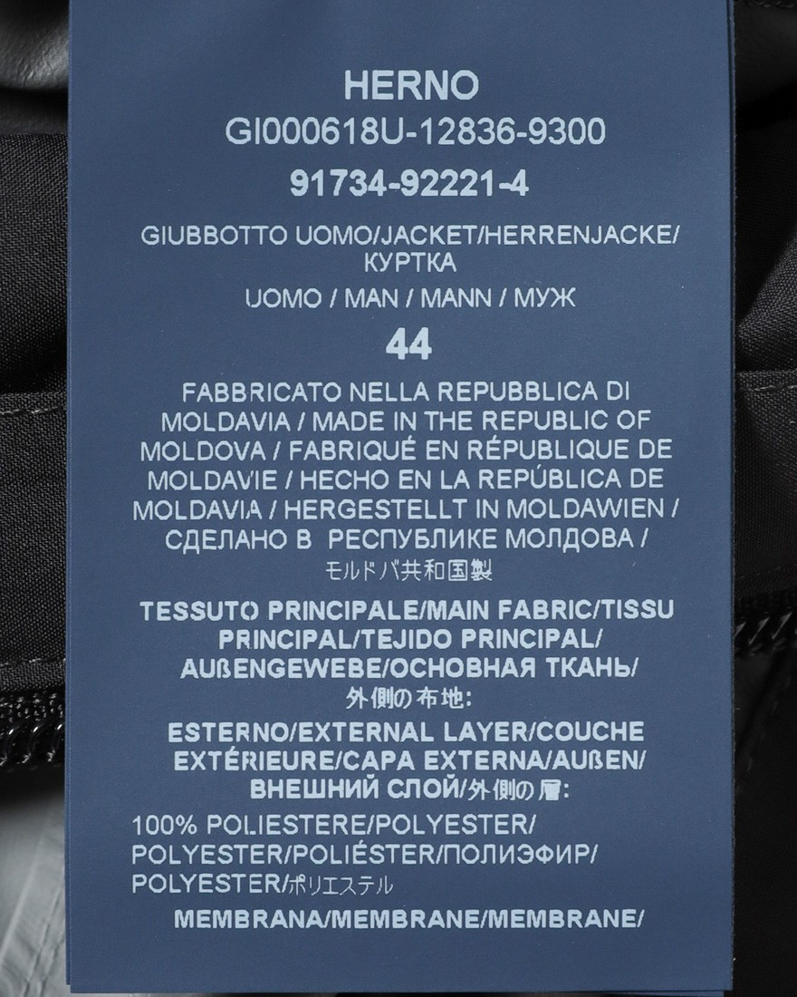 Herno撥水 フーデッド ブルゾン【FUNCTIONAL WARDROBE】27l