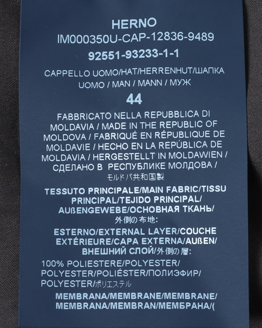 Herno撥水 ステンカラーコート【FUNCTIONAL WARDROBE】28l