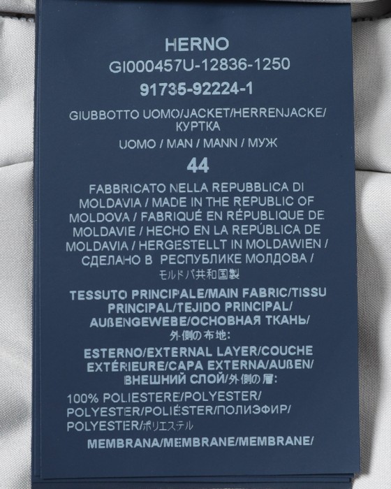 HernoMA-1タイプ 撥水 ブルゾン【FUNCTIONAL WARDROBE】22l
