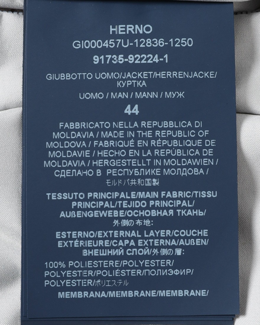 HernoMA-1タイプ 撥水 ブルゾン【FUNCTIONAL WARDROBE】22l