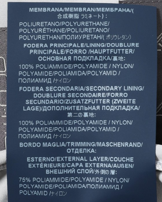 HernoMA-1タイプ 撥水 ブルゾン【FUNCTIONAL WARDROBE】23l