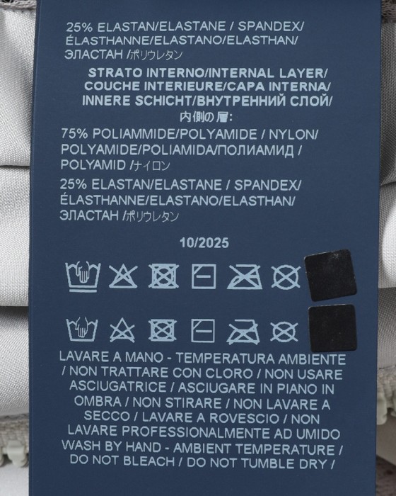 HernoMA-1タイプ 撥水 ブルゾン【FUNCTIONAL WARDROBE】24l