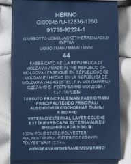 HernoMA-1タイプ 撥水 ブルゾン【FUNCTIONAL WARDROBE】mb_22l