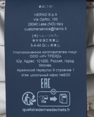 HernoMA-1タイプ 撥水 ブルゾン【FUNCTIONAL WARDROBE】mb_25l