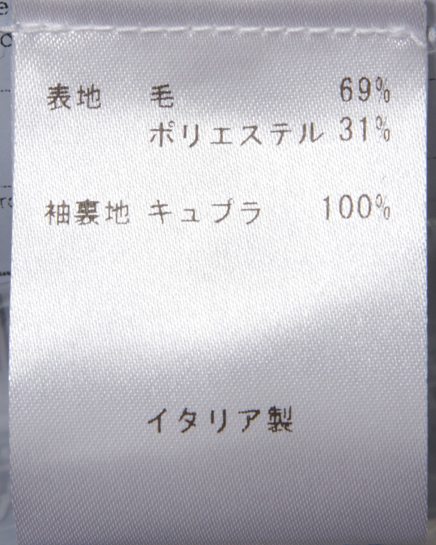 BOGLIOLIウールポリ ホップサック2Bジャケット【K-Jacket】19l