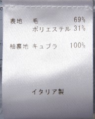 BOGLIOLIウールポリ ホップサック2Bジャケット【K-Jacket】mb_19l