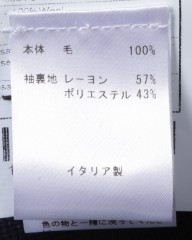 BOGLIOLIウールホップサック 3Bシングルジャケット【DOVER/ドーヴァー】mb_19l