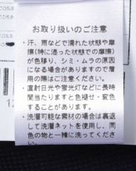 BOGLIOLIウールホップサック 3Bシングルジャケット【DOVER/ドーヴァー】mb_21l