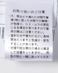 BOGLIOLIウールジャージ 2Bシングルジャケット【DOVER/ドーヴァー】mb_20l