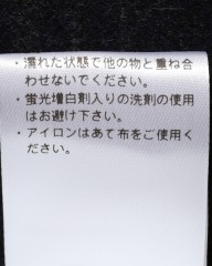 BOGLIOLIネイビーチェックウール 3Bジャケット【DOVER/ドーヴァー】mb_21l