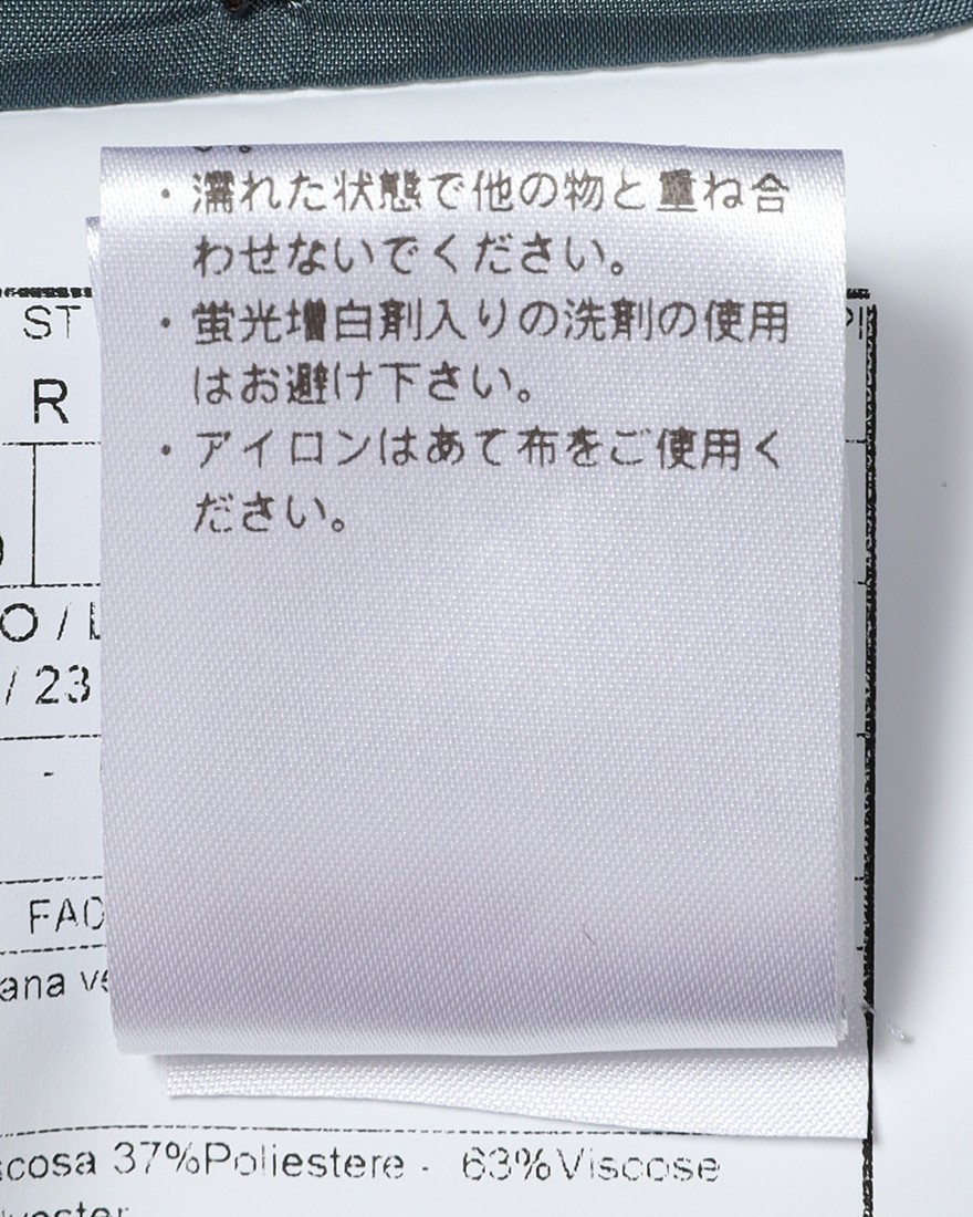 BOGLIOLIウールホップサック3Bジャケット【DOVER/ドーヴァー】24l
