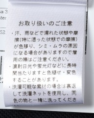 BOGLIOLIウールホップサック3Bジャケット【DOVER/ドーヴァー】mb_23l