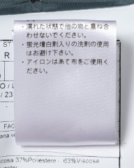 BOGLIOLIウールホップサック3Bジャケット【DOVER/ドーヴァー】mb_24l