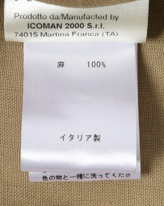 BERWICHリネン シャツジャケット【JWORKERMAN】21l