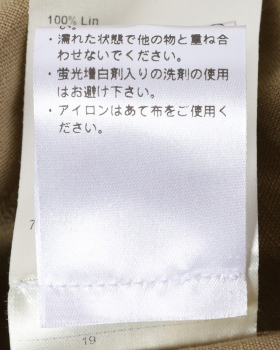 BERWICHリネン シャツジャケット【JWORKERMAN】24l