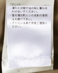 BERWICHリネン シャツジャケット【JWORKERMAN】mb_24l