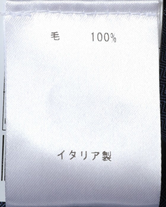 BOGLIOLIヘリンボーンストライプ ウール2Bジャケット【EMPTY/エンプティ】21l