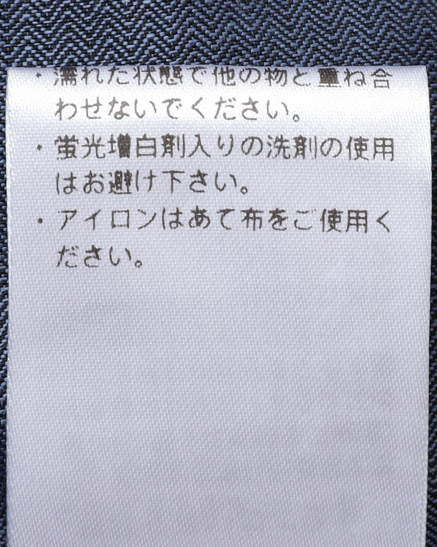 BOGLIOLIヘリンボーンストライプ ウール2Bジャケット【EMPTY/エンプティ】24l