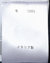 BOGLIOLIヘリンボーンストライプ ウール2Bジャケット【EMPTY/エンプティ】mb_21l