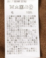GRAN SASSO12Gガーメントダイ メリノウール ジップブルゾンmb_08l