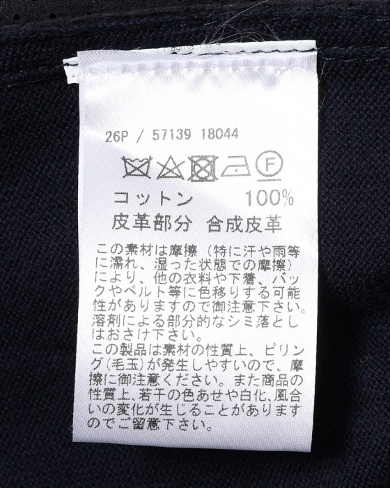 GRAN SASSOアルカンターラ パンチング ダブルジップ ブルゾン18l