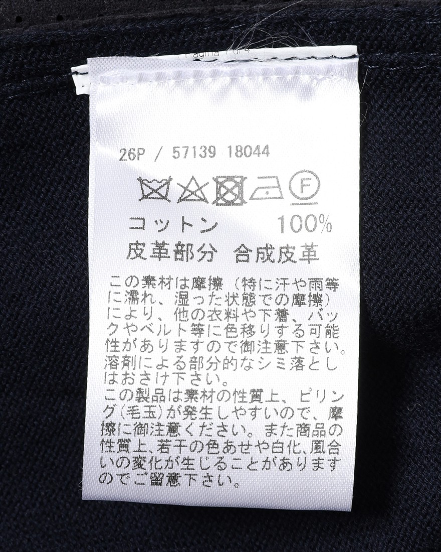 GRAN SASSOアルカンターラ パンチング ダブルジップ ブルゾン18l