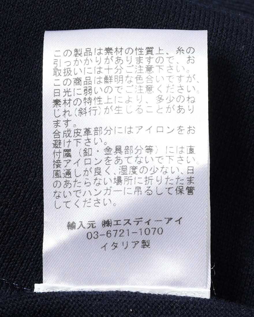 GRAN SASSOアルカンターラ パンチング ダブルジップ ブルゾン19l