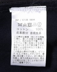 GRAN SASSOアルカンターラ パンチング ダブルジップ ブルゾンmb_18l