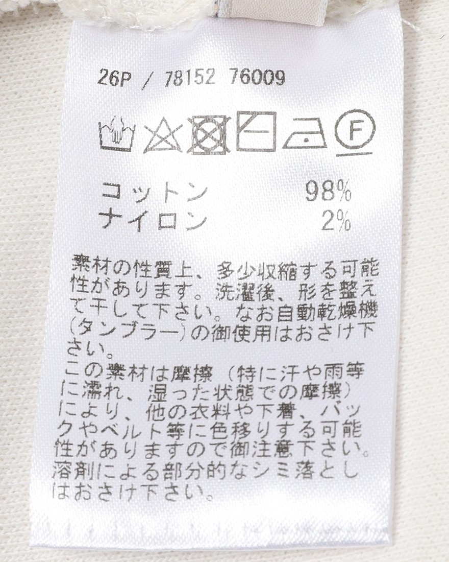 GRAN SASSOコットン スタンドカラー ブルゾン19l