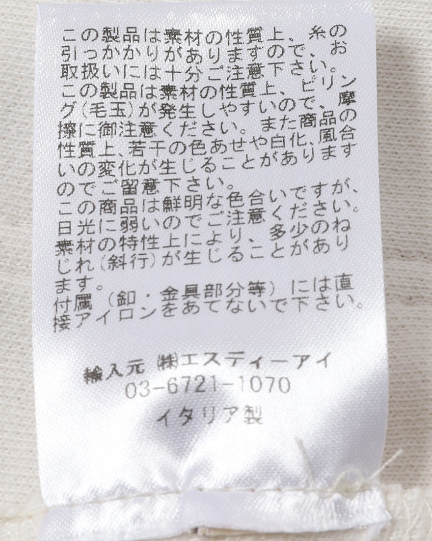 GRAN SASSOコットン スタンドカラー ブルゾン20l