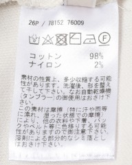 GRAN SASSOコットン スタンドカラー ブルゾンmb_19l