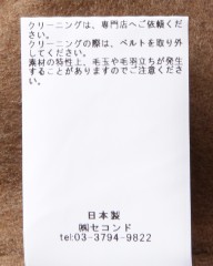 ES:Sカシミヤシルクウール ワイドボディ ステンカラーコートmb_21l