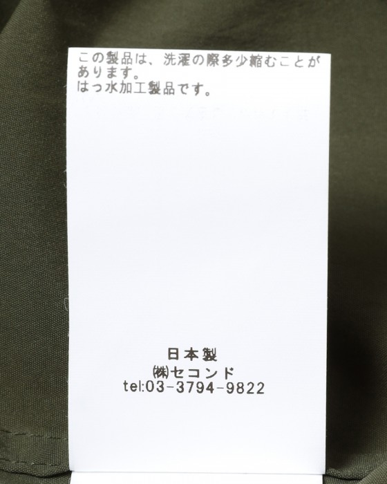 ES:S超撥水タイプライター モッズコート26l