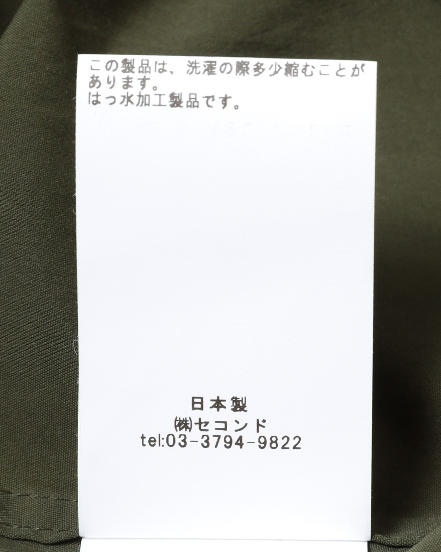 ES:S超撥水タイプライター モッズコート26l