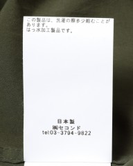 ES:S超撥水タイプライター モッズコートmb_26l