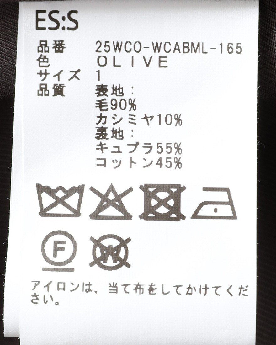 ES:Sウールカシミヤ トレンチコート【総裏】19l