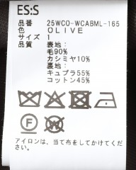 ES:Sウールカシミヤ トレンチコート【総裏】mb_19l