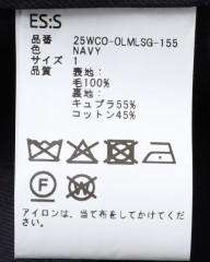 ES:Sミリタリーウールサージ トレンチコート【総裏】mb_18l