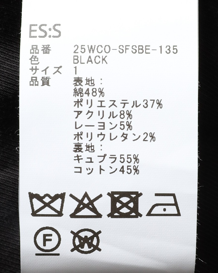 ES:Sバーズアイウールライクコットン トレンチコート【総裏】19l
