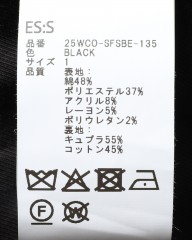 ES:Sバーズアイウールライクコットン トレンチコート【総裏】mb_19l