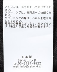 ES:Sバーズアイウールライクコットン トレンチコート【総裏】mb_20l