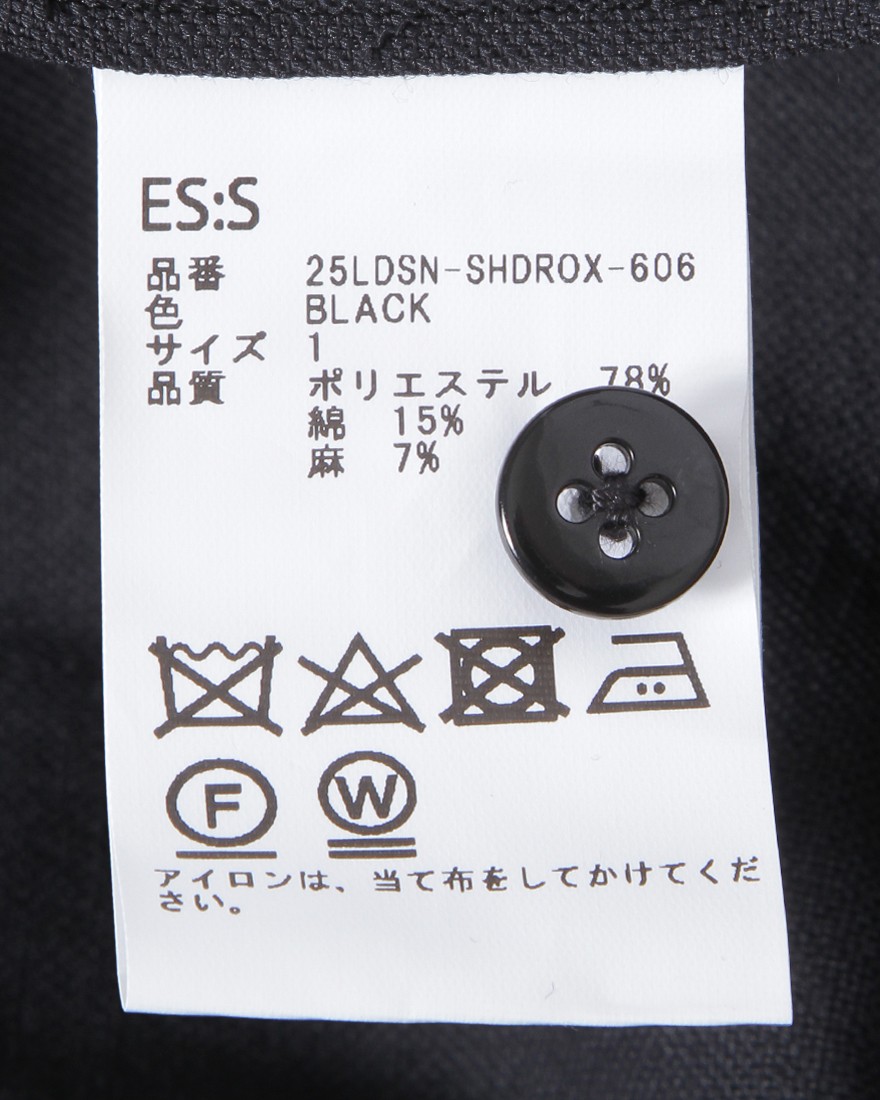 リネン混 シャツ【REGULAR COLLAR SHIRT】｜ES:S（エス）｜TOKYOlife