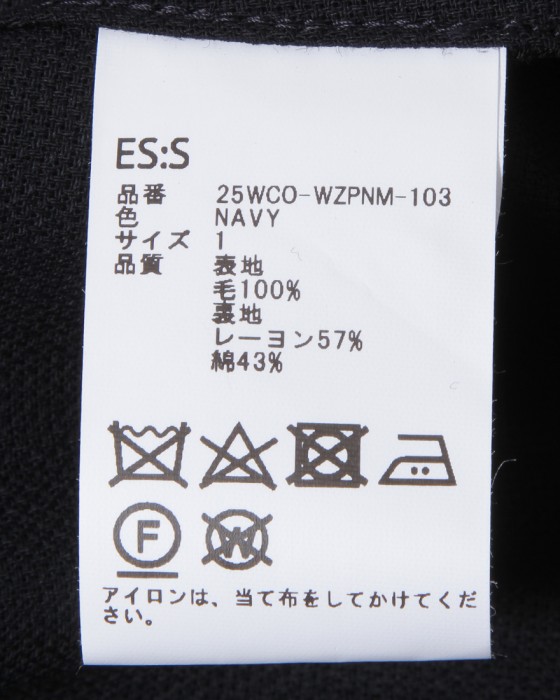 ES:Sウール トレンチコート【TRENCH COAT/半裏】16l